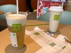 -奈雪的茶(青岛卓悦里INTOWN店)