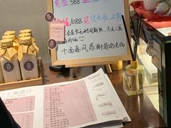 -十面春风·江南面馆(崇宁路店)