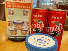 -郭靖内蒙菜·烤全羊·烧烤(望京旗舰店)