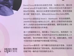 -查特花园美食广场(西单大悦城店)