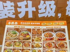 -万达广场(太原街店)