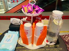 -海底捞火锅(金光华店)