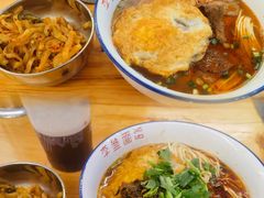 -李叁面馆(妇幼店)