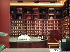 -南京君和堂中医门诊部