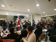 -Tube station站点比萨(王府井百货店)