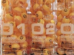 -元气寿司(新城市广场店)