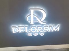 -金鹰(江宁店)