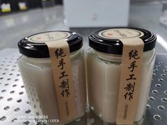 -财兜兜大黄山小馄饨