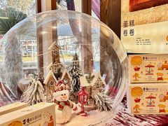 -万达坊(花园路店)