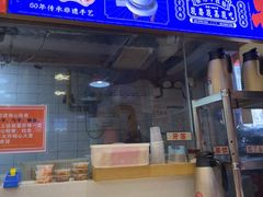 -银记肠粉店(广钢店)