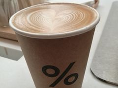 -% Arabica阿拉比卡咖啡(武康路店)