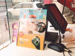 -麦当劳(杭州庆春路店)