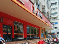 -新四方美食城(中山店)