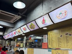 -陈光记烧腊店(罗保博士街店)