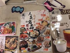 -三月居酒屋(青年大街店)