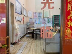 -湖景渔湾