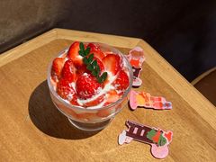-Grande A'moo(上海万象城店)