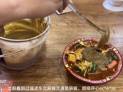 -大茗东北烧烤·鹤岗小串·老式麻辣烫(紫藤路店)