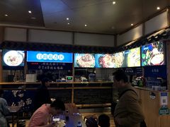 -十一街幺鸡成都担担面(悠方店)