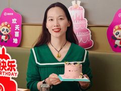 -海底捞火锅(枫蓝国际购物中心店)