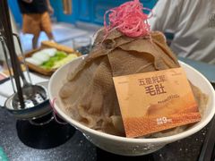 -五星桥原切肥牛火锅·30年专注好牛肉(湖塘店)