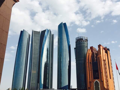 -Hakkasan Abu Dhabi