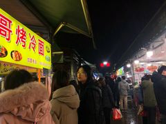 等位区-大学城夜市大排档(凤栖路店)