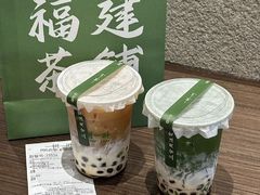 -一树一叶·福建茶档(石鼓路店)