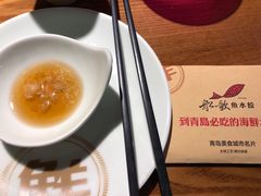 -船歌·鱼水饺青岛菜(闽江二路店)