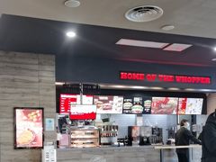 -汉堡王(梅村服务区南店)