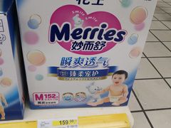 -世纪联华(吴淞店)