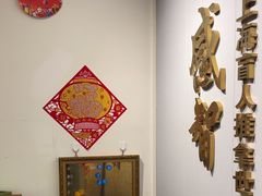 -感智盲人按摩·艾灸·肩颈SPA(岗厦店)