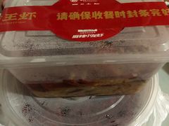 -霸王虾·小龙虾香辣蟹(玉林店)