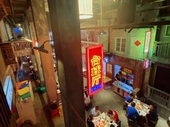 -文和友老长沙龙虾馆(化龙池店)