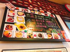 -玫瑰甜品(文明路店)