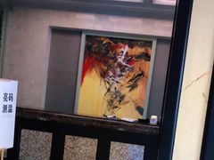 -菩之悦足道会馆(八佰伴店)