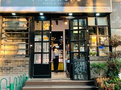 -GAONNURI加温努力(马场店)