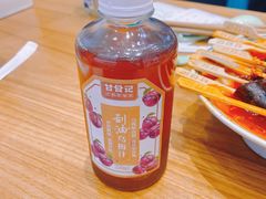 -甘食记·成都肥肠粉(汕头万象城店)