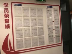-环球雅思托福SAT留学语言培训学校(高新校区)