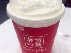 -奈雪的茶(市百一店)