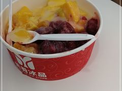 -美肴冰品·汉堡·牛腩饭(总店)