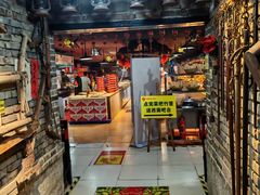 -即墨老公社·海肠捞饭大王(古城店)