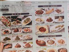 -玉玲珑(陆家嘴店)