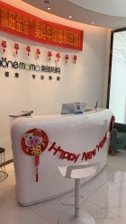 -妈妈时光机医疗产后修复(南山茂业百货店)