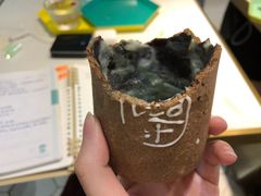 -茶是一枝花泡茶店