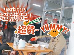 -赵姐猪耳朵饭店