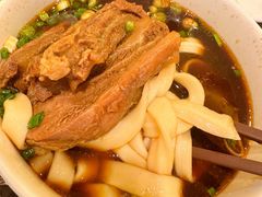 -中国厨房/台湾牛肉面