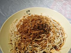 凉面-巴厘龙虾·榜首油焖大虾(洞庭·艺术洋房店)