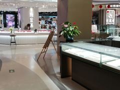 -天虹购物中心(石路店)