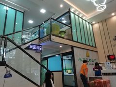 -半岛宠物医院24小时(科华中路店)